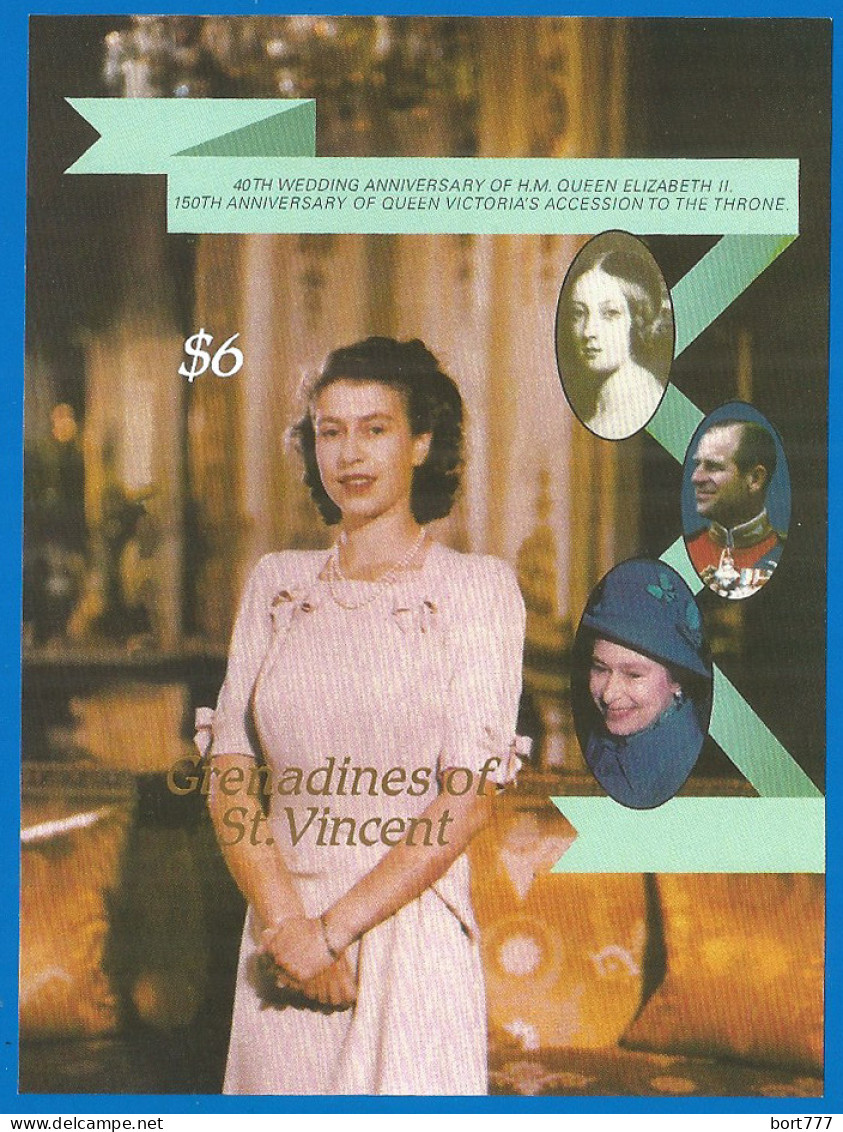 Grenadines Of  Saint Vincent 1987 Mint Block MNH (**) Queen Elizabeth Imperf.  - St.Vincent Y Las Granadinas