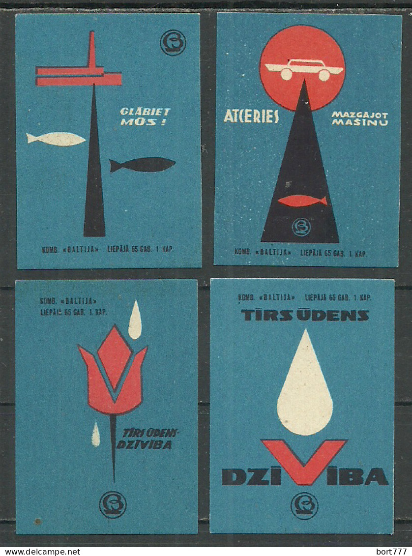 Latvia Factory Baltija (Liepaja ) ,  4 Matchbox Labels   - Matchbox Labels