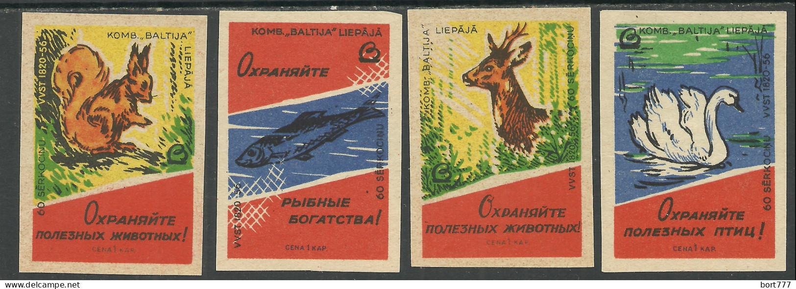 Latvia Factory Baltija (Liepaja ) ,  4 Matchbox Labels   - Boites D'allumettes - Etiquettes