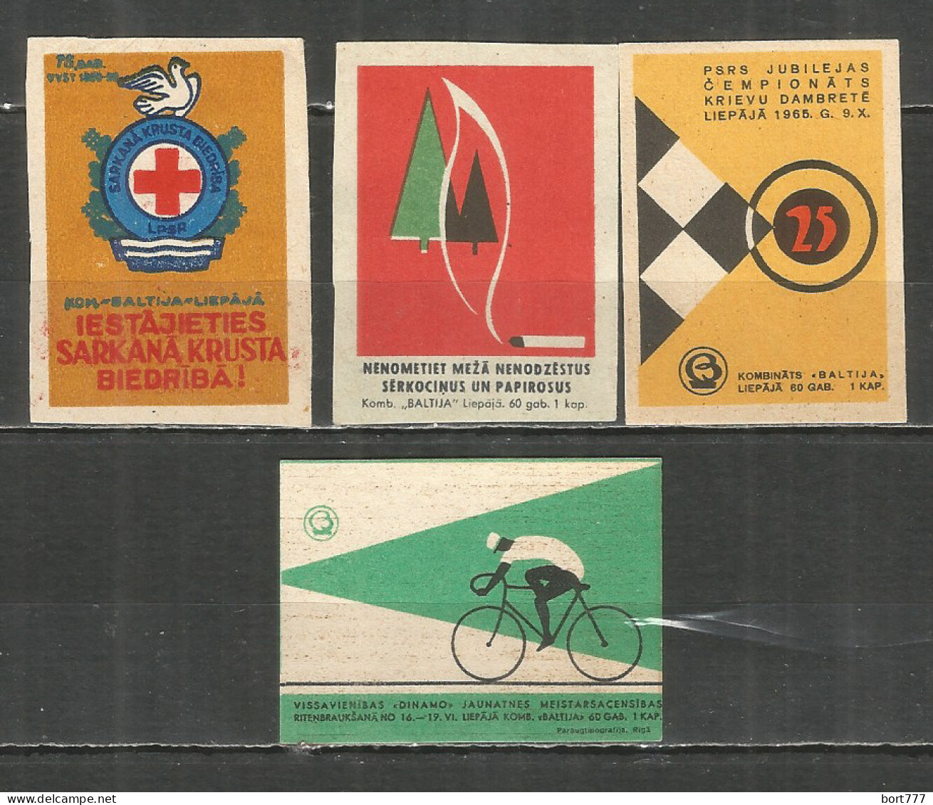 Latvia Factory Baltija (Liepaja ) ,  4 Matchbox Labels   - Boites D'allumettes - Etiquettes