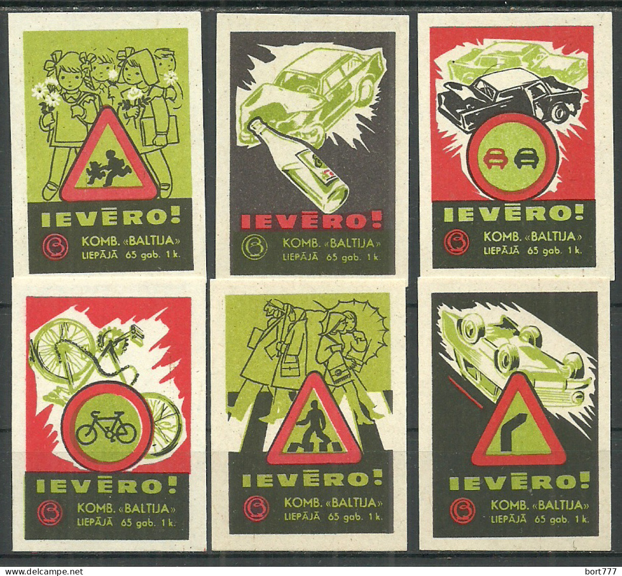 Latvia Factory Baltija (Liepaja ) ,  6 Matchbox Labels   - Zündholzschachteletiketten