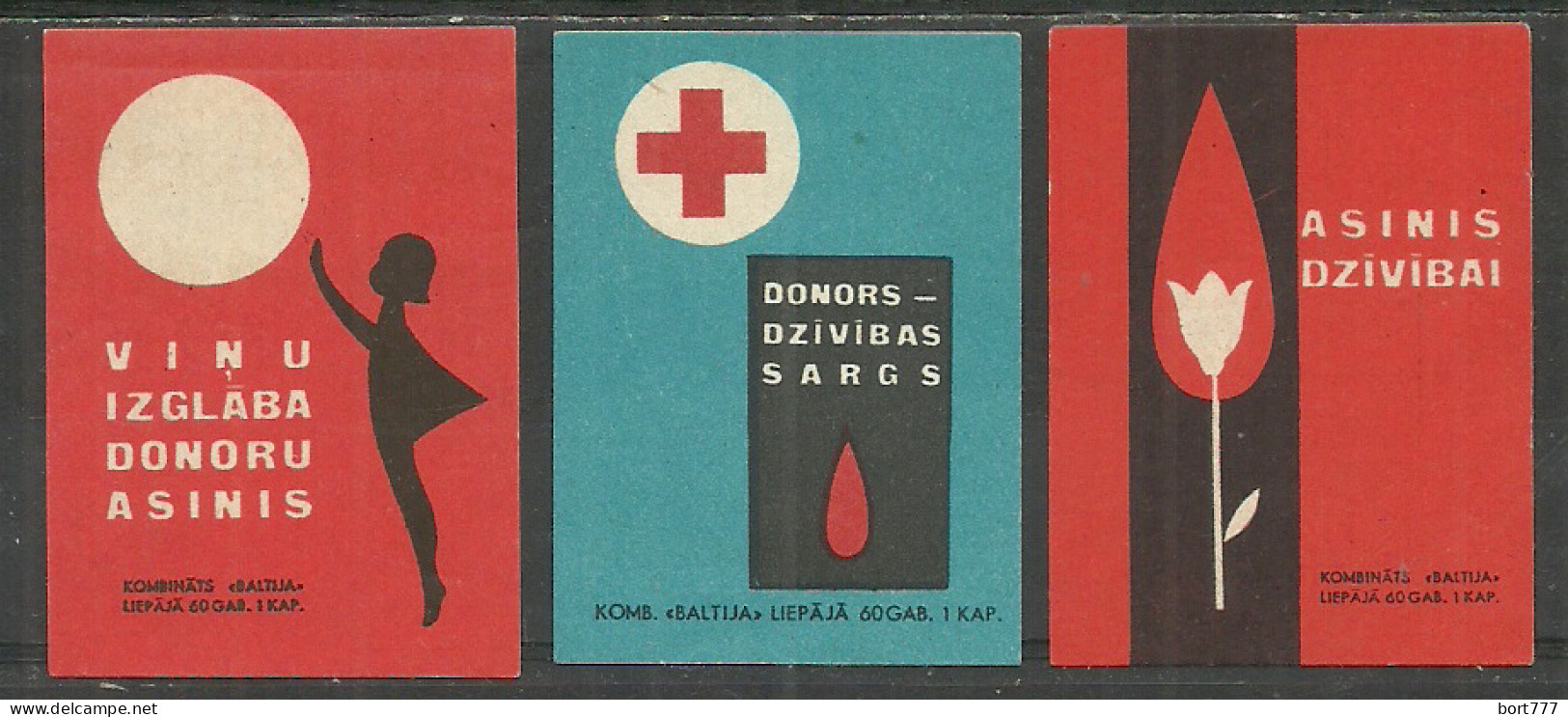 Latvia Factory Baltija (Liepaja ) , Complekt 3 Matchbox Labels   - Matchbox Labels