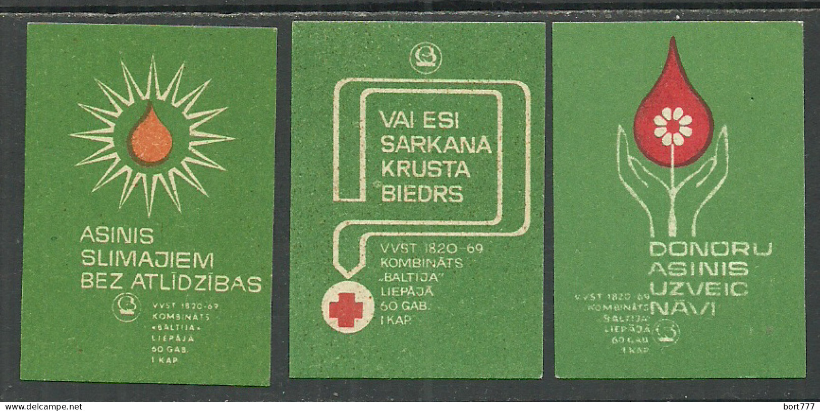 Latvia Factory Baltija (Liepaja ) , Complekt 3 Matchbox Labels Red Cross - Cajas De Cerillas - Etiquetas