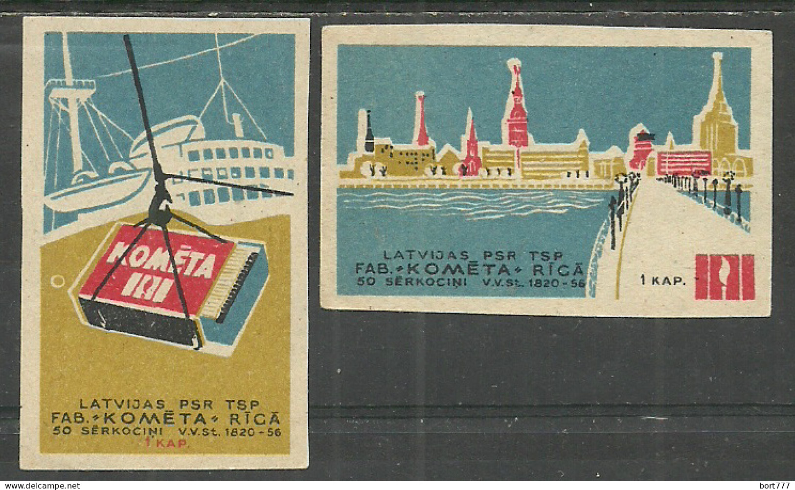 Latvia Factory Kometa ( Riga ) 2 Matchbox Labels  - Zündholzschachteletiketten