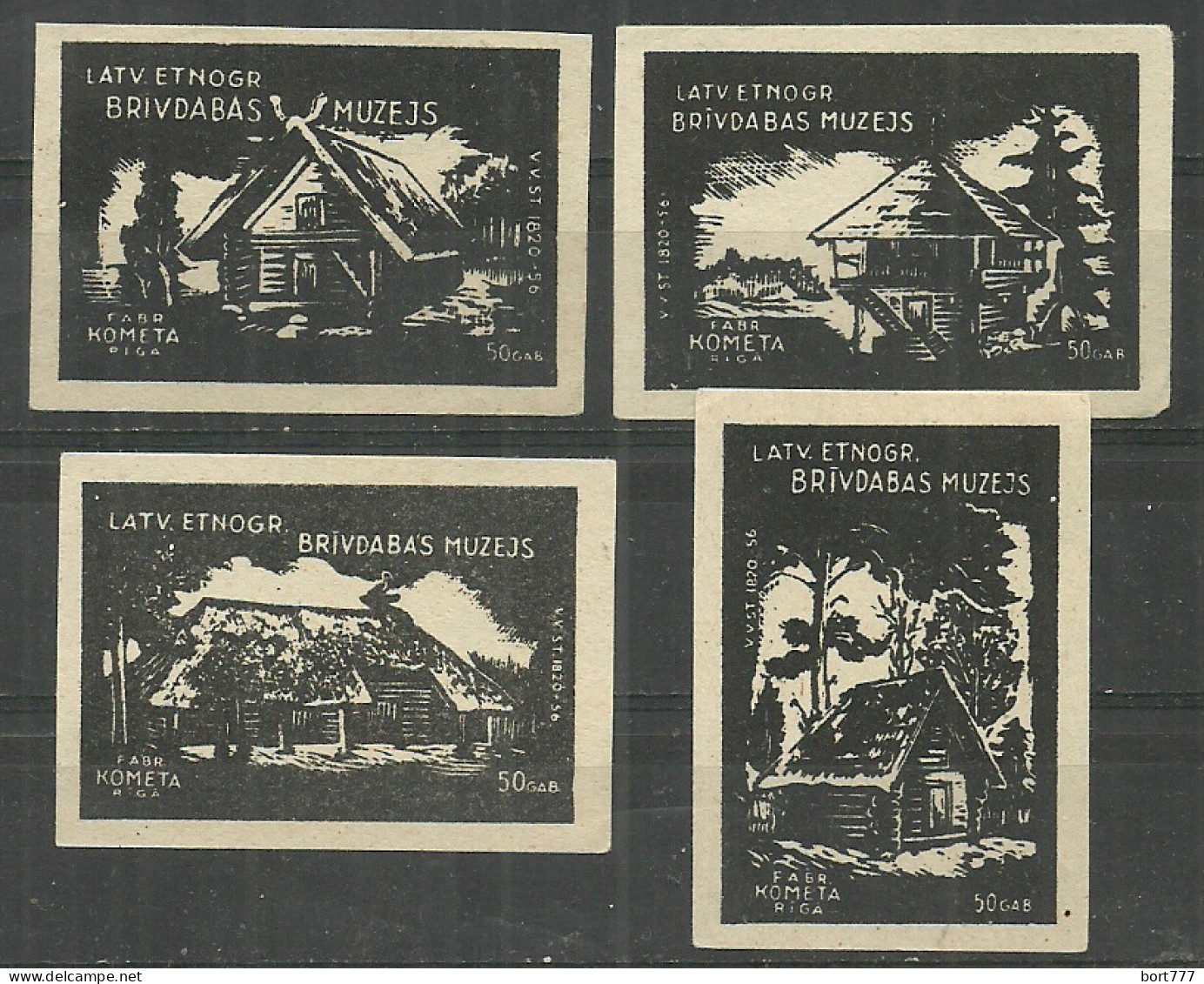 Latvia Factory Kometa ( Riga ) 4 Matchbox Labels  - Boites D'allumettes - Etiquettes