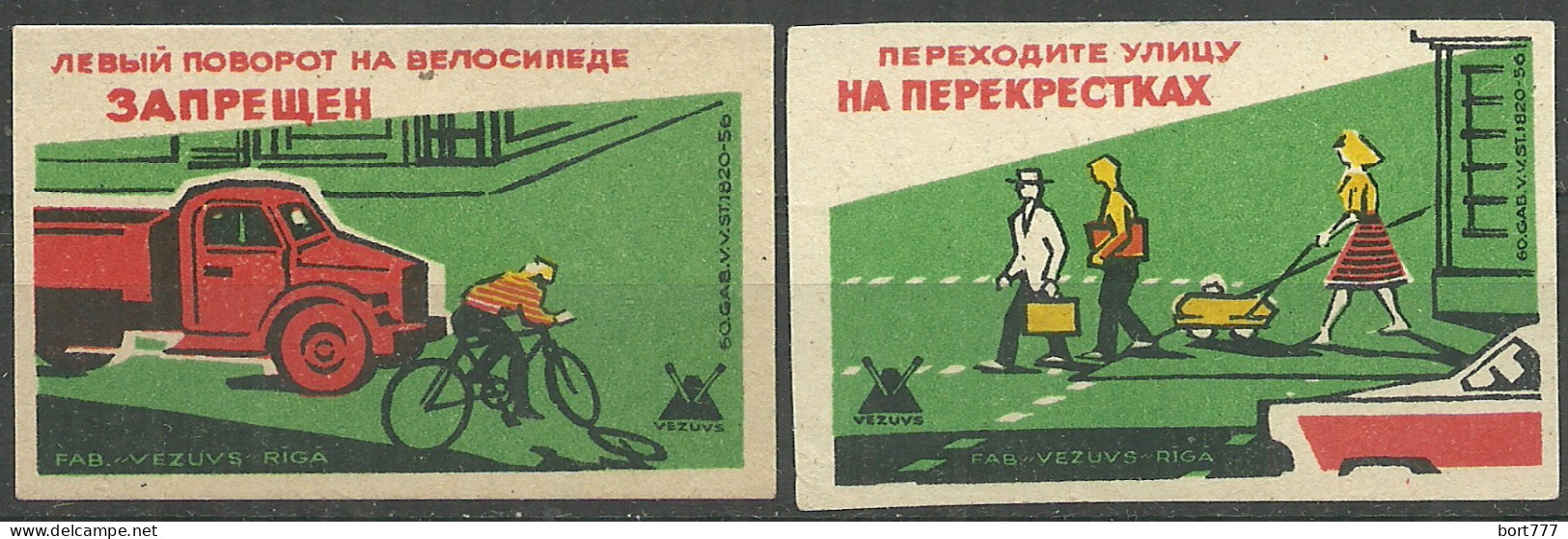 Latvia Factory Vezuvs ( Riga ) 2 Matchbox Labels - Luciferdozen - Etiketten