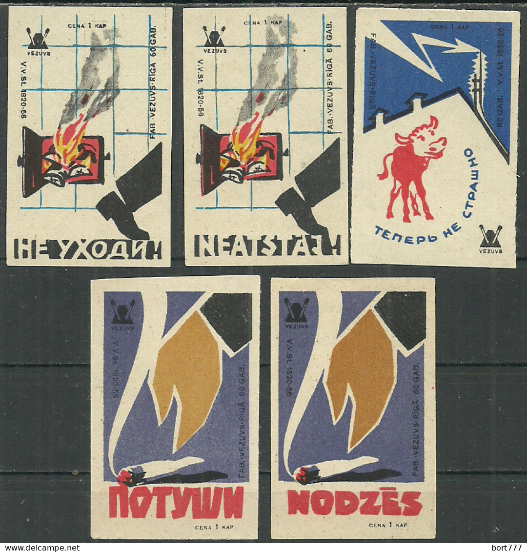 Latvia Factory Vezuvs ( Riga ) 5 Matchbox Labels - Cajas De Cerillas - Etiquetas