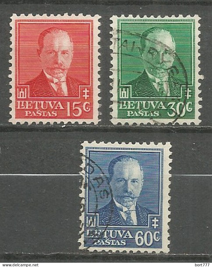 Lithuania 1934 Used Stamps  Set - Lithuania
