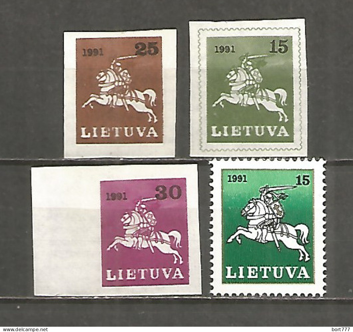 Lithuania 1991 Mint Stamps  - Lithuania