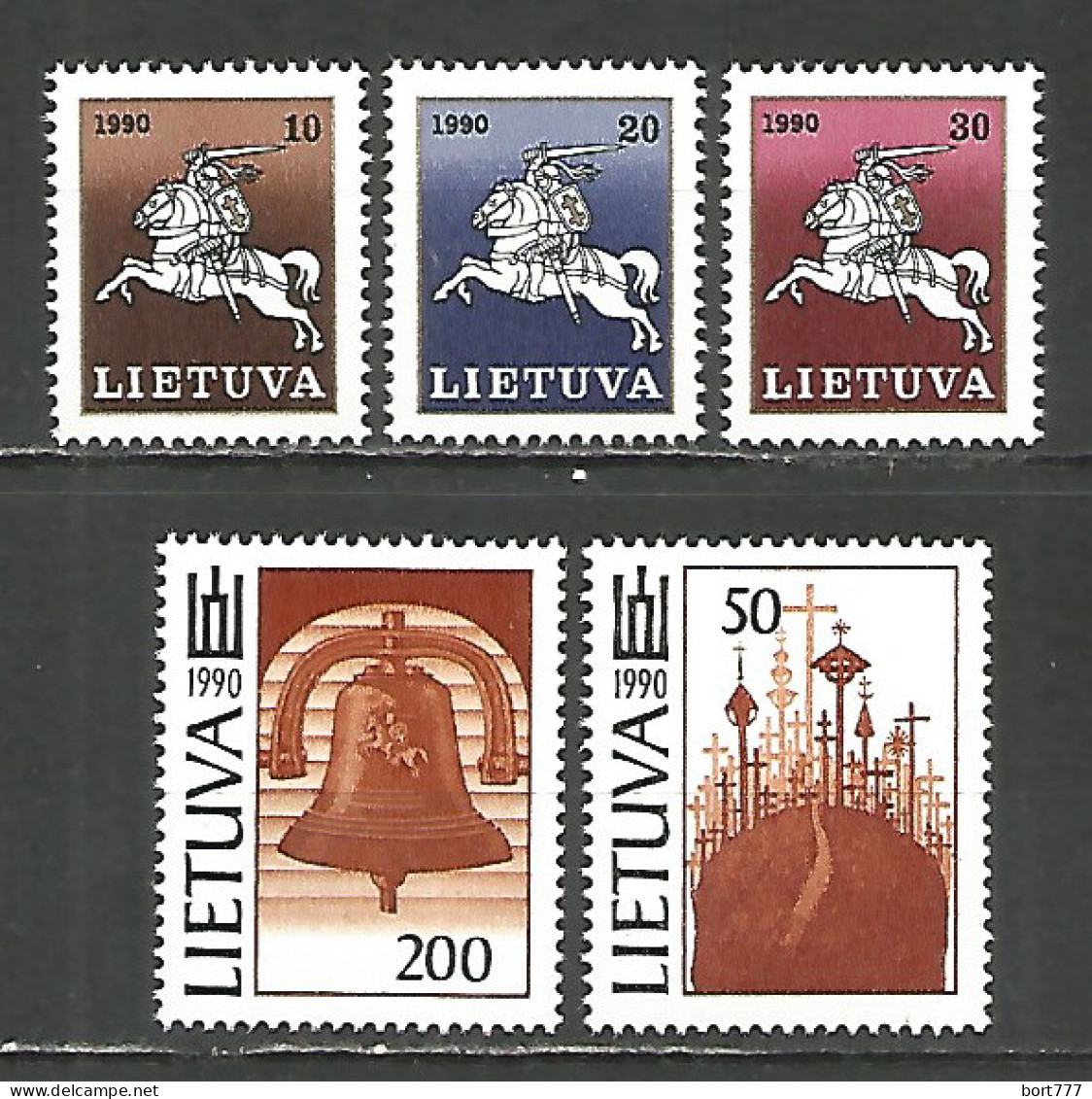 Lithuania 1991 Mint Stamps  Set - Lituanie