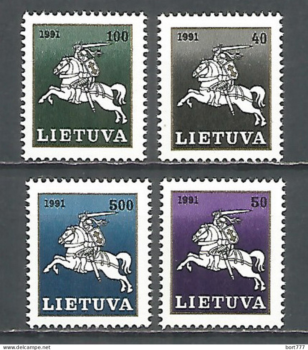 Lithuania 1991 Mint Stamps Set - Litauen