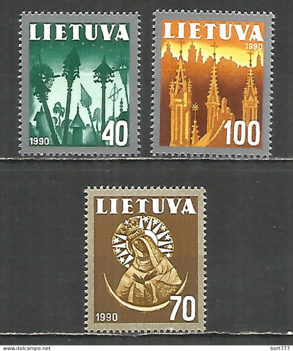 Lithuania 1991 Mint Stamps Set - Lithuania