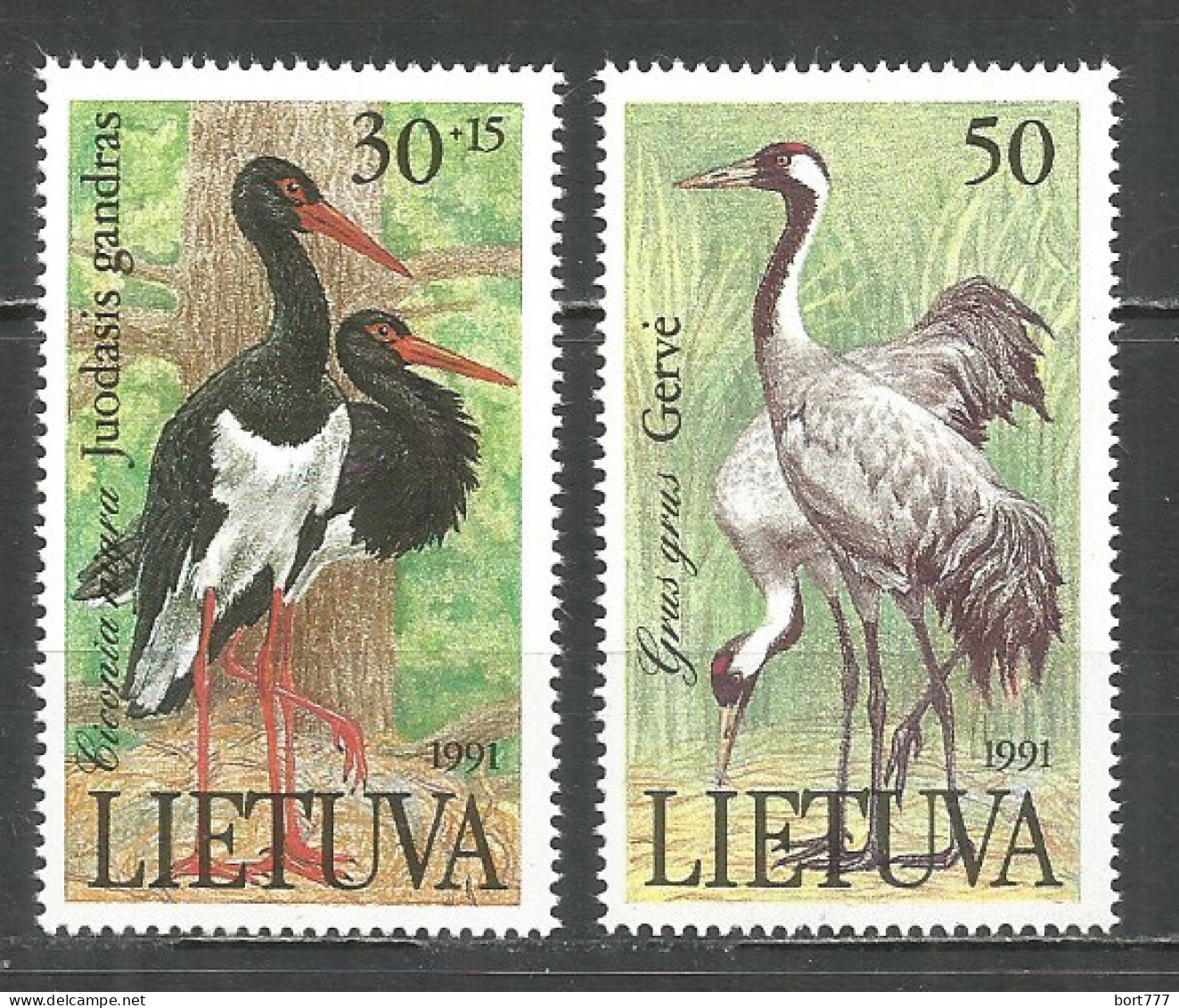 Lithuania 1991 Mint Stamps Set Birds - Lithuania