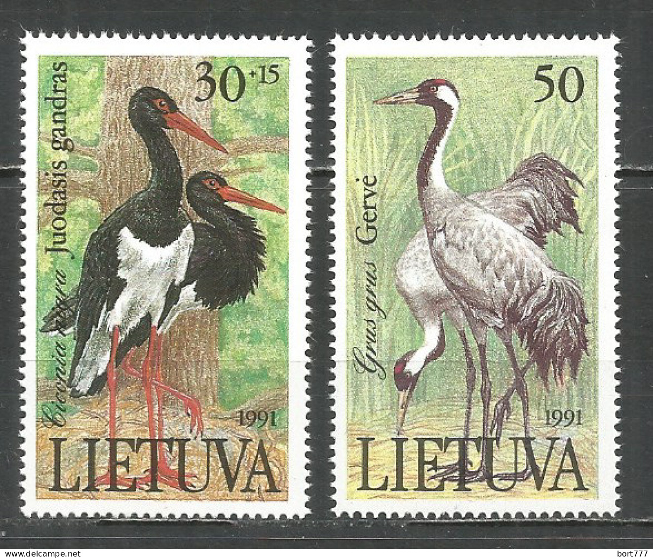 Lithuania 1991 Mint Stamps Set Birds - Lituania