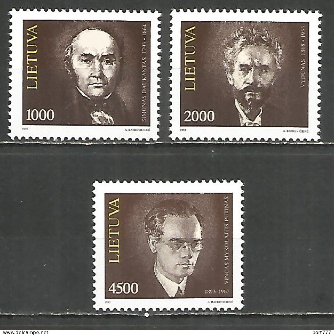 Lithuania 1993 Mint Stamps MNH (**)  - Lithuania