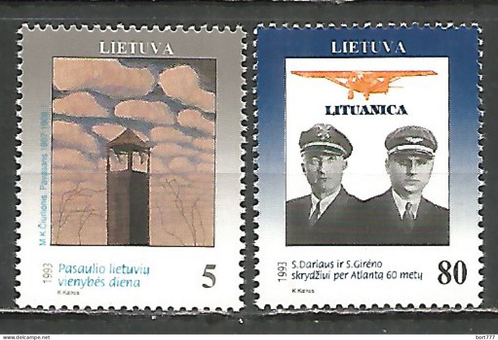 Lithuania 1993 Mint Stamps MNH (**)  - Lithuania