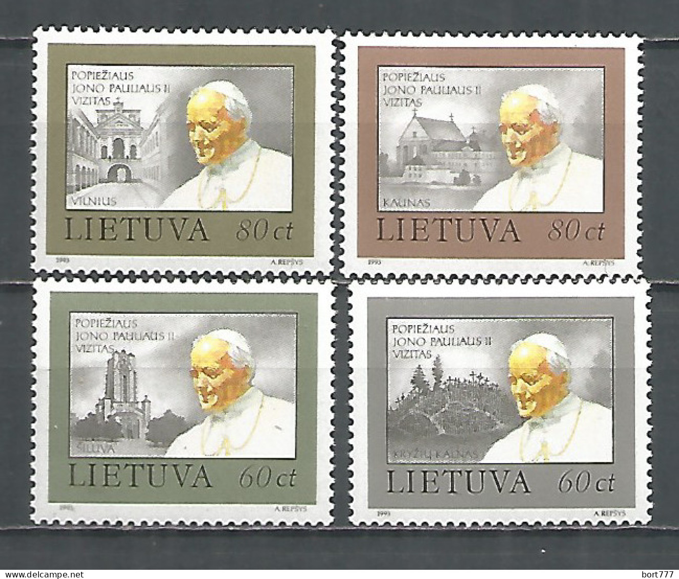 Lithuania 1993 Mint Stamps MNH (**)  - Lithuania