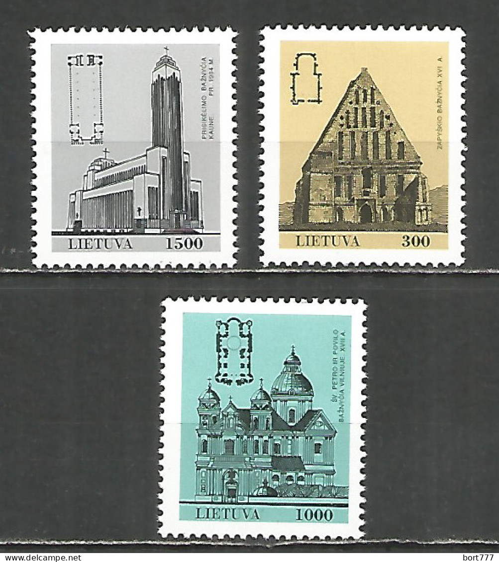 Lithuania 1993 Mint Stamps MNH (**) Architettura - Lithuania