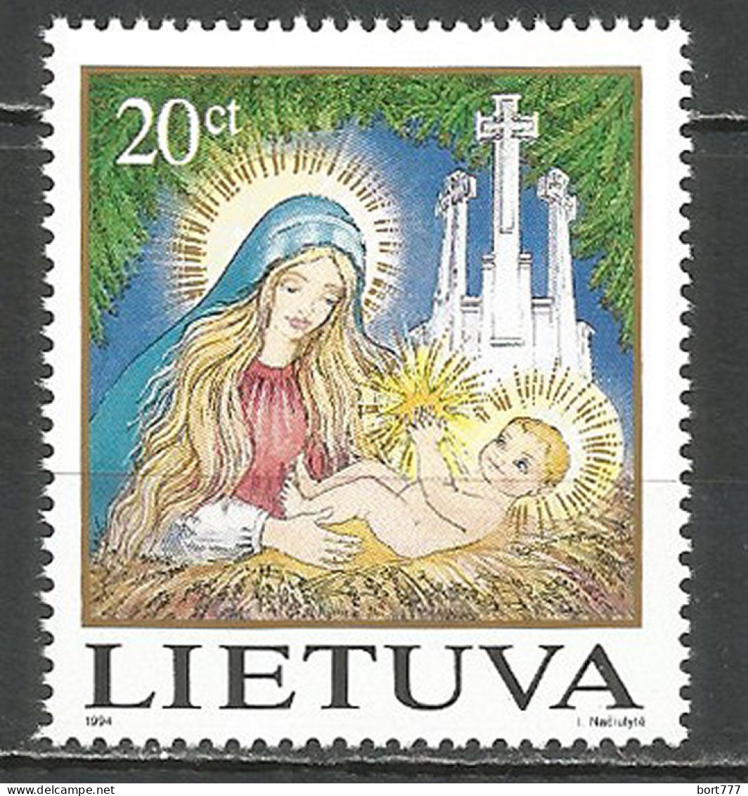 Lithuania 1994 Year Mint Stamp MNH (**)  - Lithuania