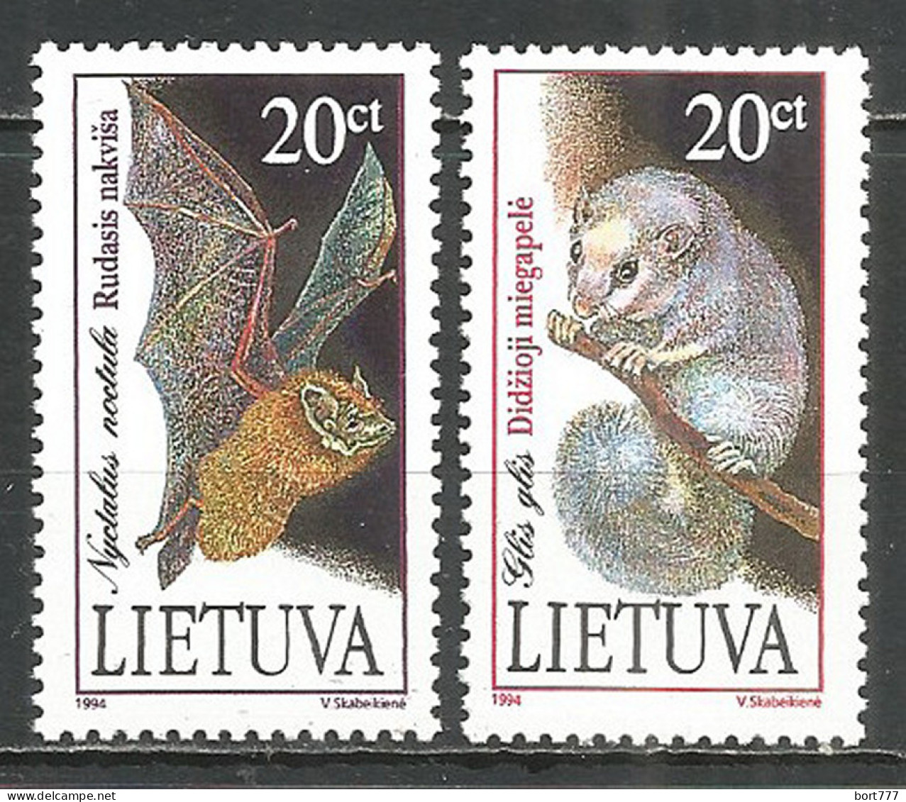 Lithuania 1994 Year Mint Stamps MNH (**) - Lithuania
