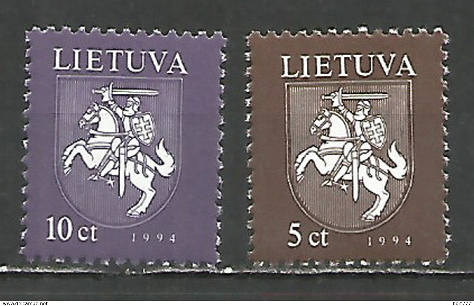 Lithuania 1994 Year Mint Stamps MNH (**) - Litauen