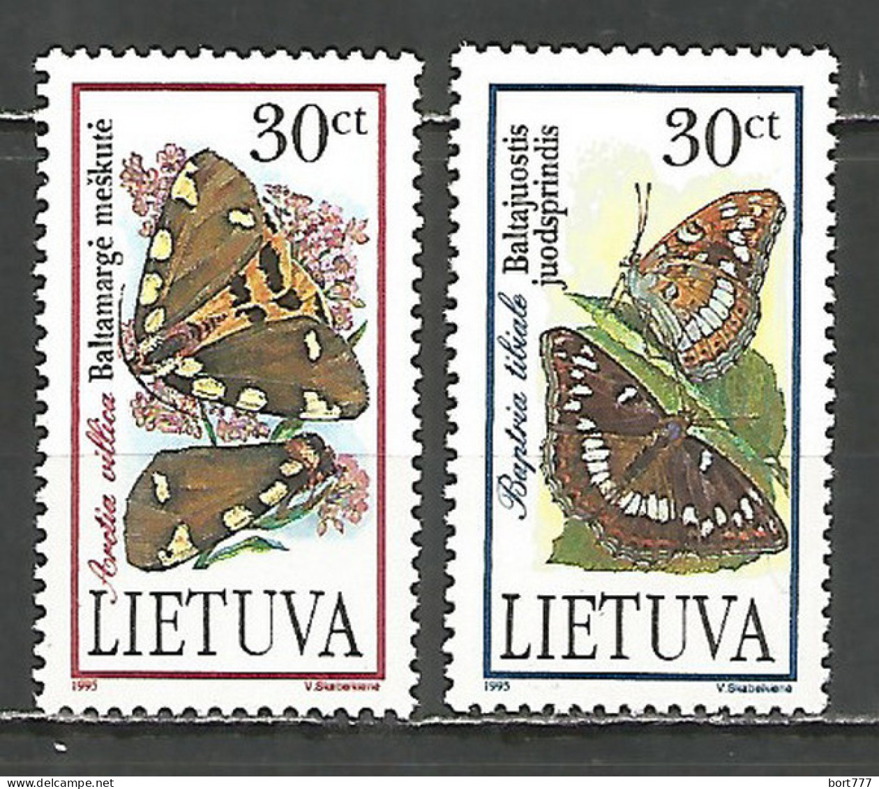 Lithuania 1995 Year Mint Stamps MNH (**)  - Lithuania