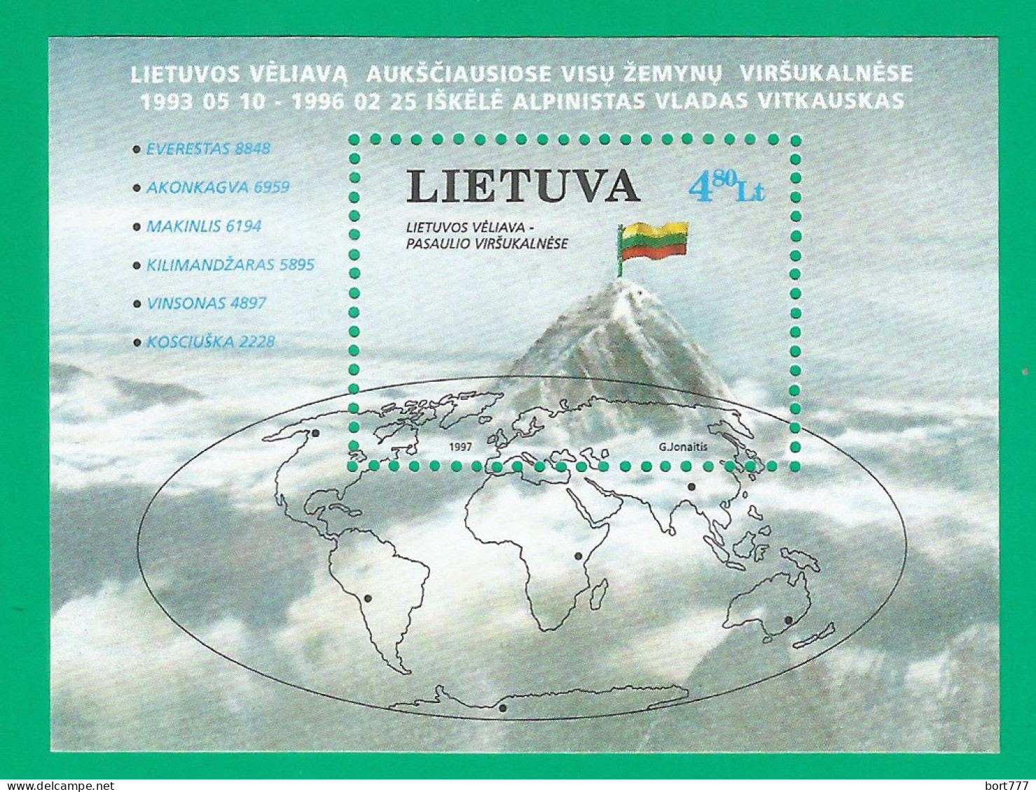 Lithuania 1997 Year Mint Block MNH (**) Mi.#blc.10 - Lituania