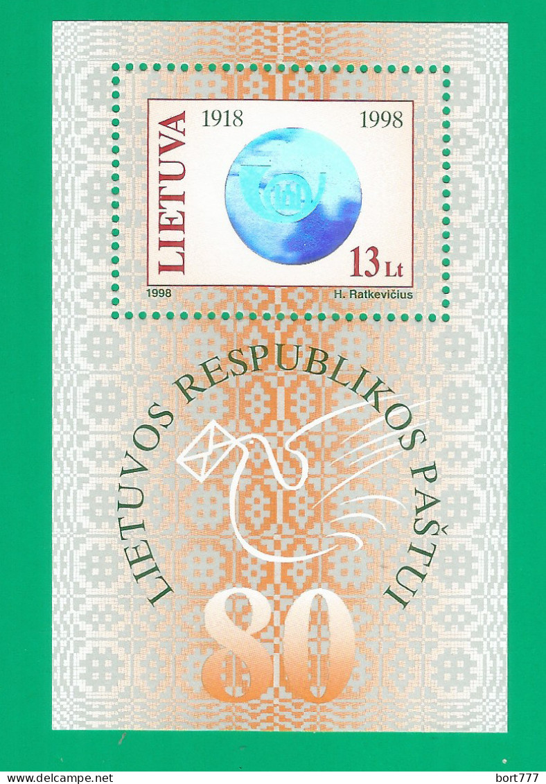 Lithuania 1998 Year Mint Block MNH (**) Mi.#blc.14 - Lithuania