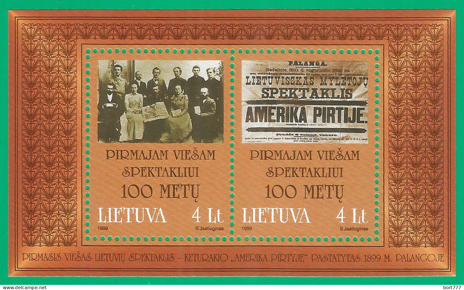 Lithuania 1999 Year Mint Block MNH (**) Mi.#blc.16 - Lituanie