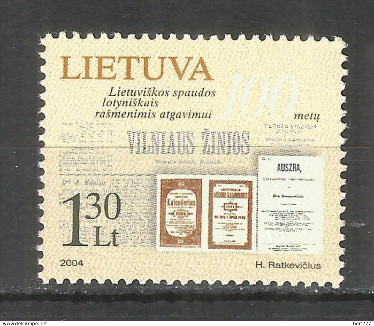 Lithuania 2004 Year Mint Stamp MNH (**)  - Lithuania