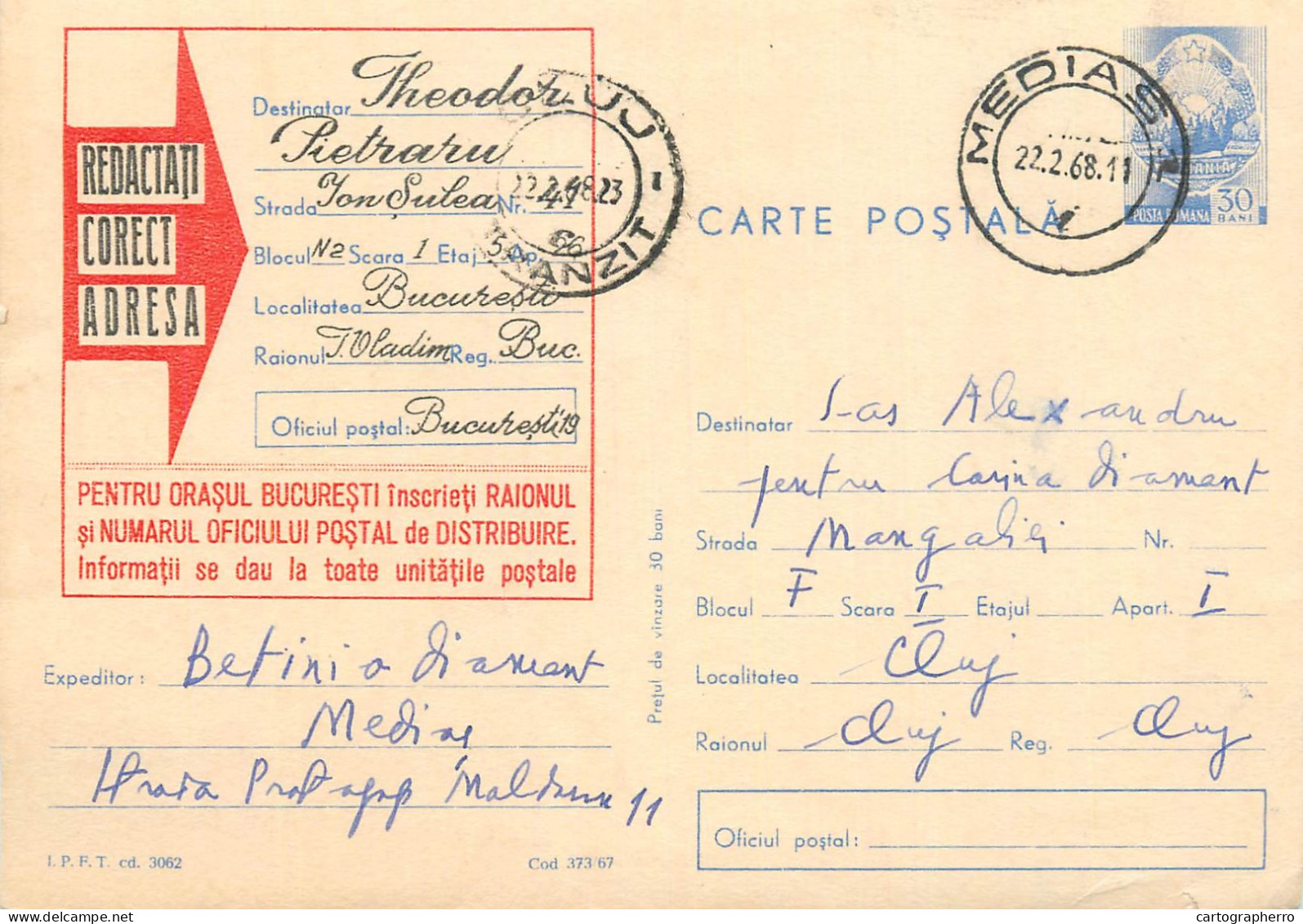 Postal Stationery Postcard Romania Scrisoare Avocat Diamant - Romania