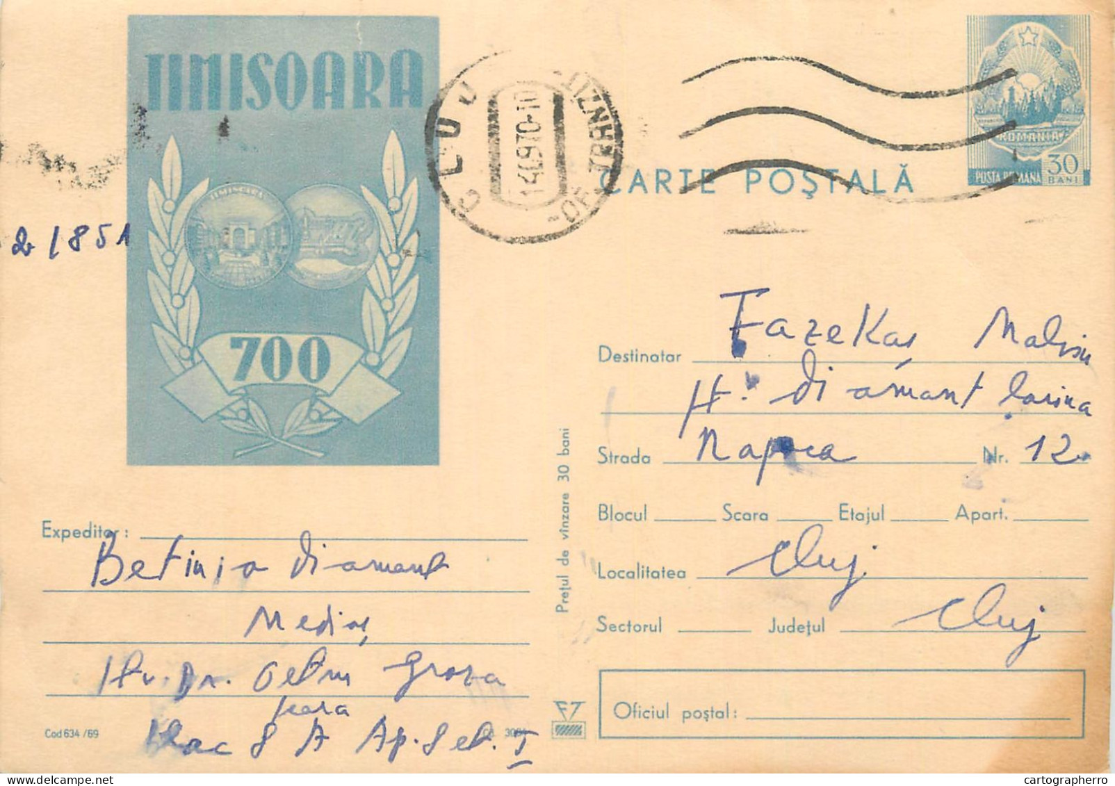 Postal Stationery Postcard Romania Timisoara 700 - Romania