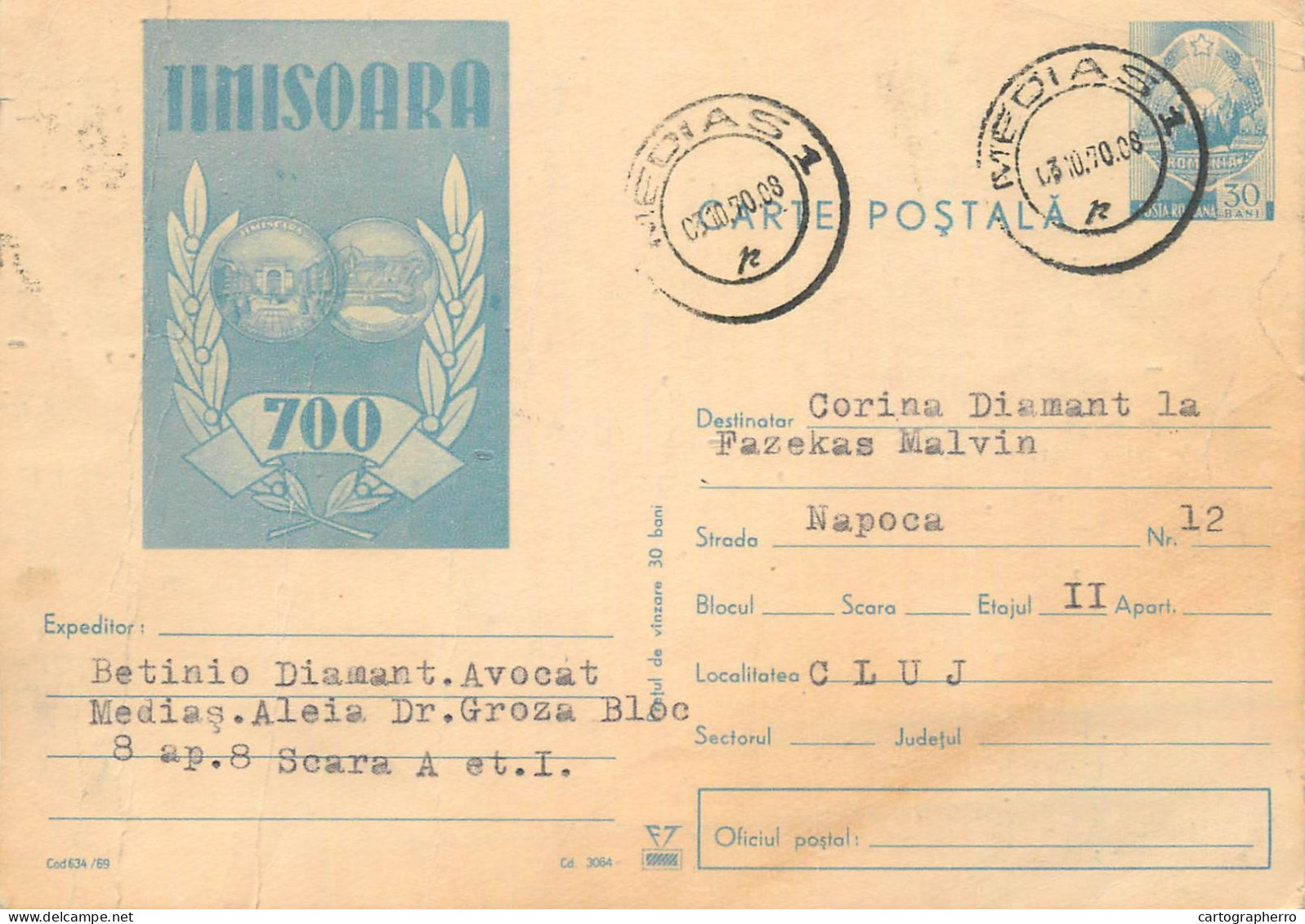 Postal Stationery Postcard Romania Timisoara 700 - Roumanie