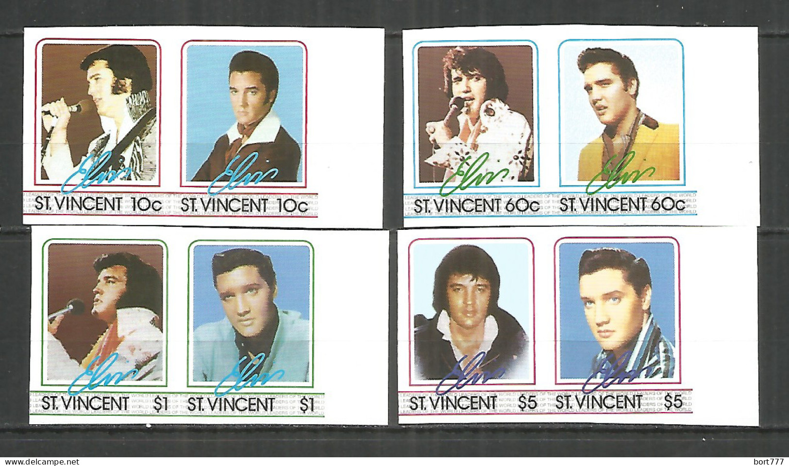 Saint Vincent 1985 Mint Stamps MNH(**) Elvis Presley  Imperf. - St.Vincent (1979-...)