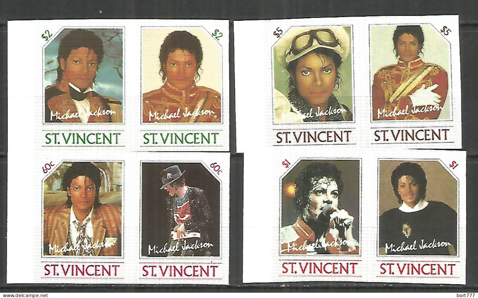 Saint Vincent 1985 Mint Stamps MNH(**) Michael Jackson Imperf. - St.Vincent (1979-...)