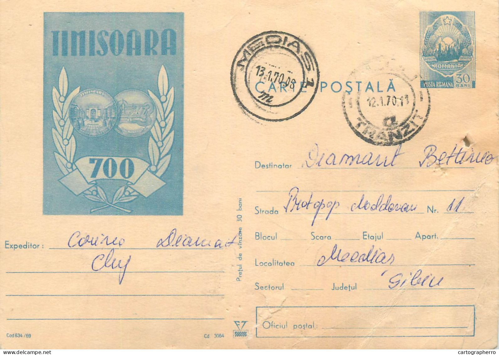 Postal Stationery Postcard Romania Timisoara 700 - Roumanie