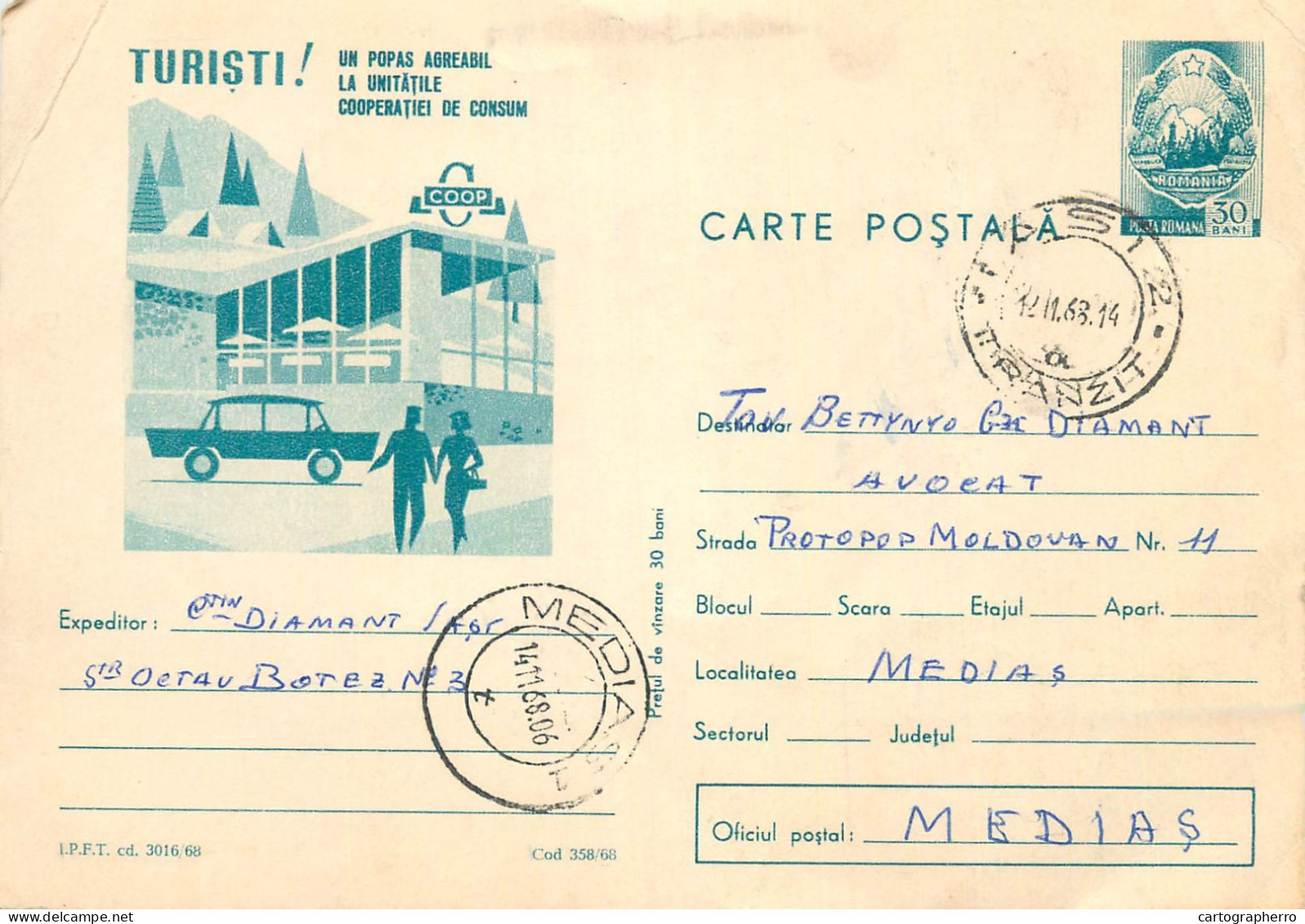 Postal Stationery Postcard Romania Cooperativa De Consum - Roemenië