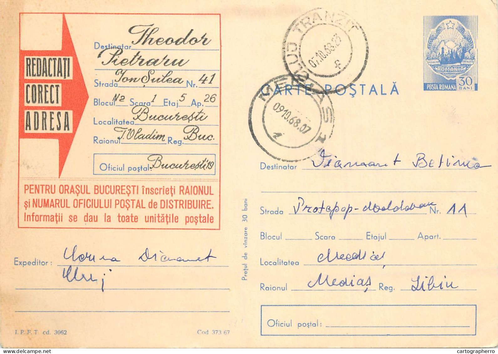 Postal Stationery Postcard Romania Scrisoare Avocat Diamant - Romania