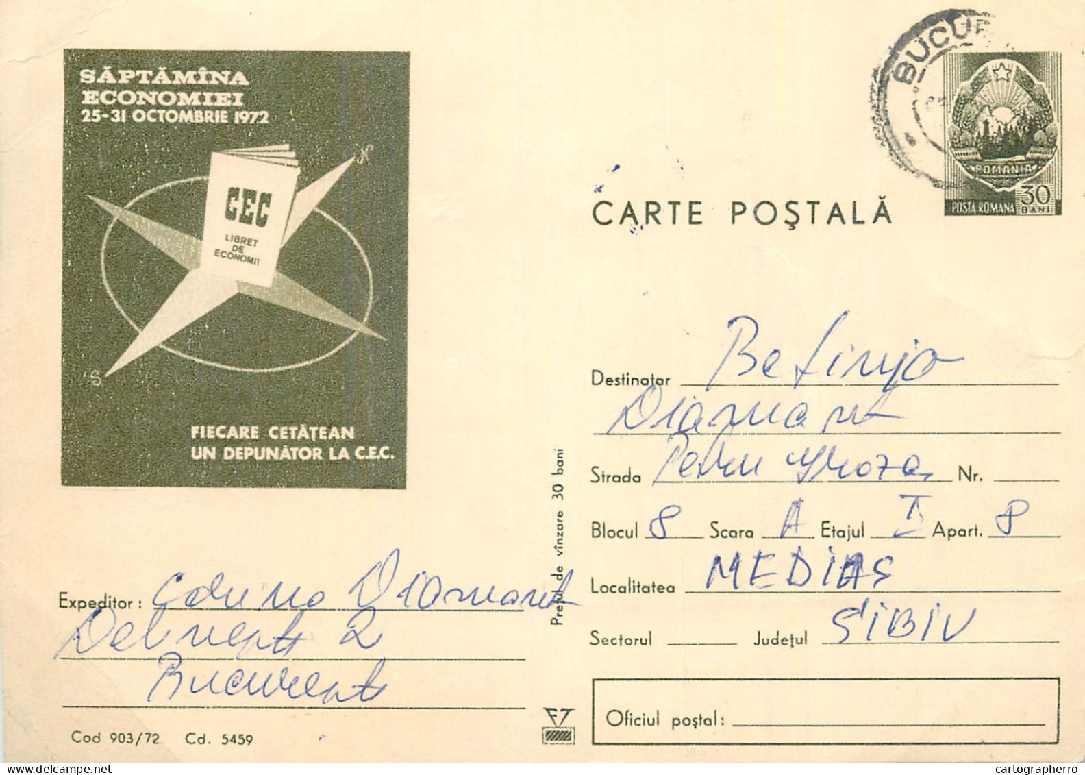 Postal Stationery Postcard Romania CEC Libret De Economii - Roemenië