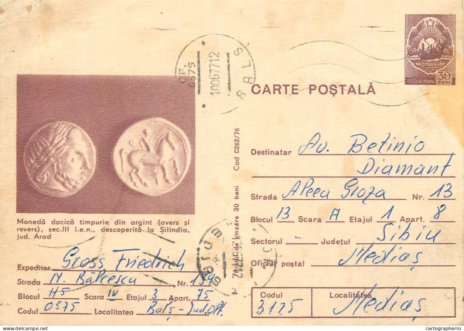 Postal Stationery Postcard Romania Moneda Dacica De Argint - Roumanie