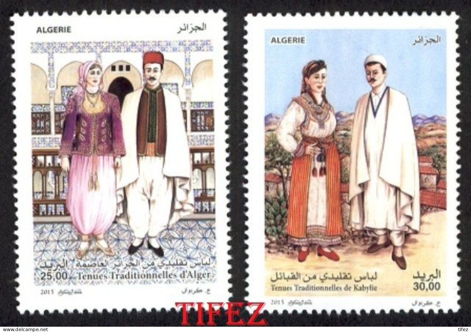 Année 2015-N°1716/1717 Neufs**MNH : Tenues Traditionnelles - Algeria (1962-...)