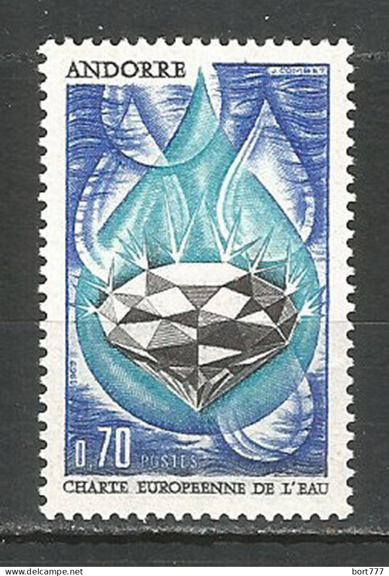 French Andorra 1969 , Mint Stamp MNH (**) - Ongebruikt