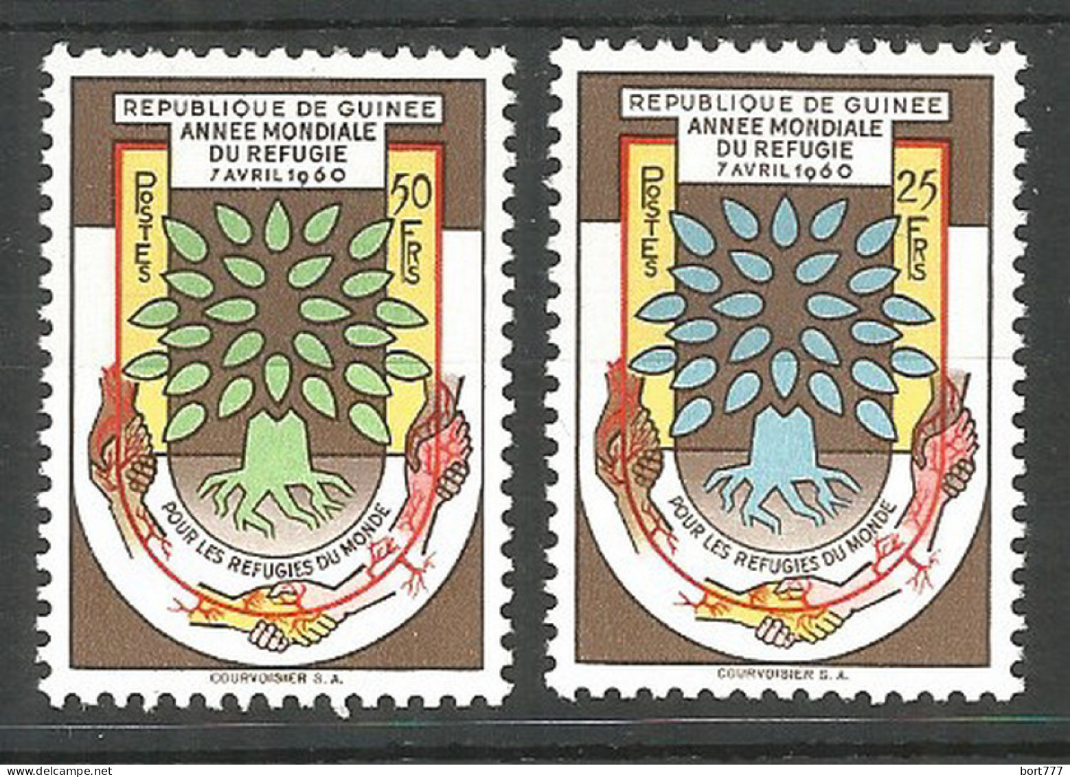 Guinea 1960 Year , Mint Stamps MNH(**) - Guinea (1958-...)