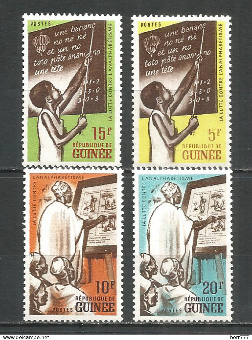 Guinea 1962 Year , Mint Stamps MNH(**) - Guinea (1958-...)