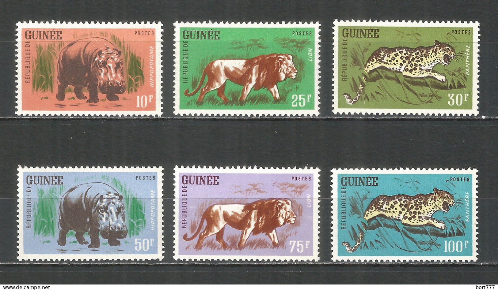 Guinea 1962 Year , Mint Stamps MNH(**) Animals - República De Guinea (1958-...)
