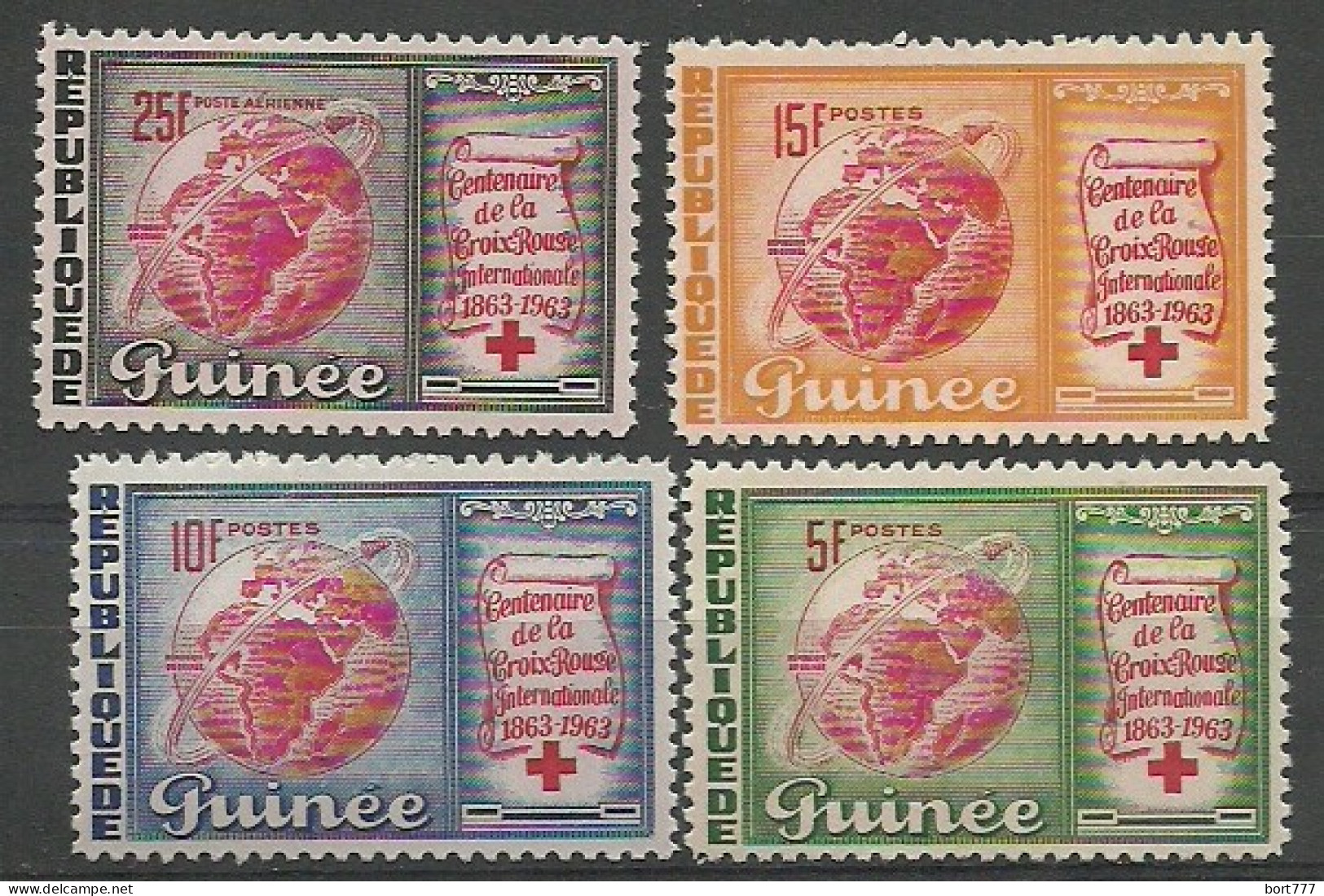 Guinea 1963 Year , Mint Stamps MNH(**) - Guinea (1958-...)