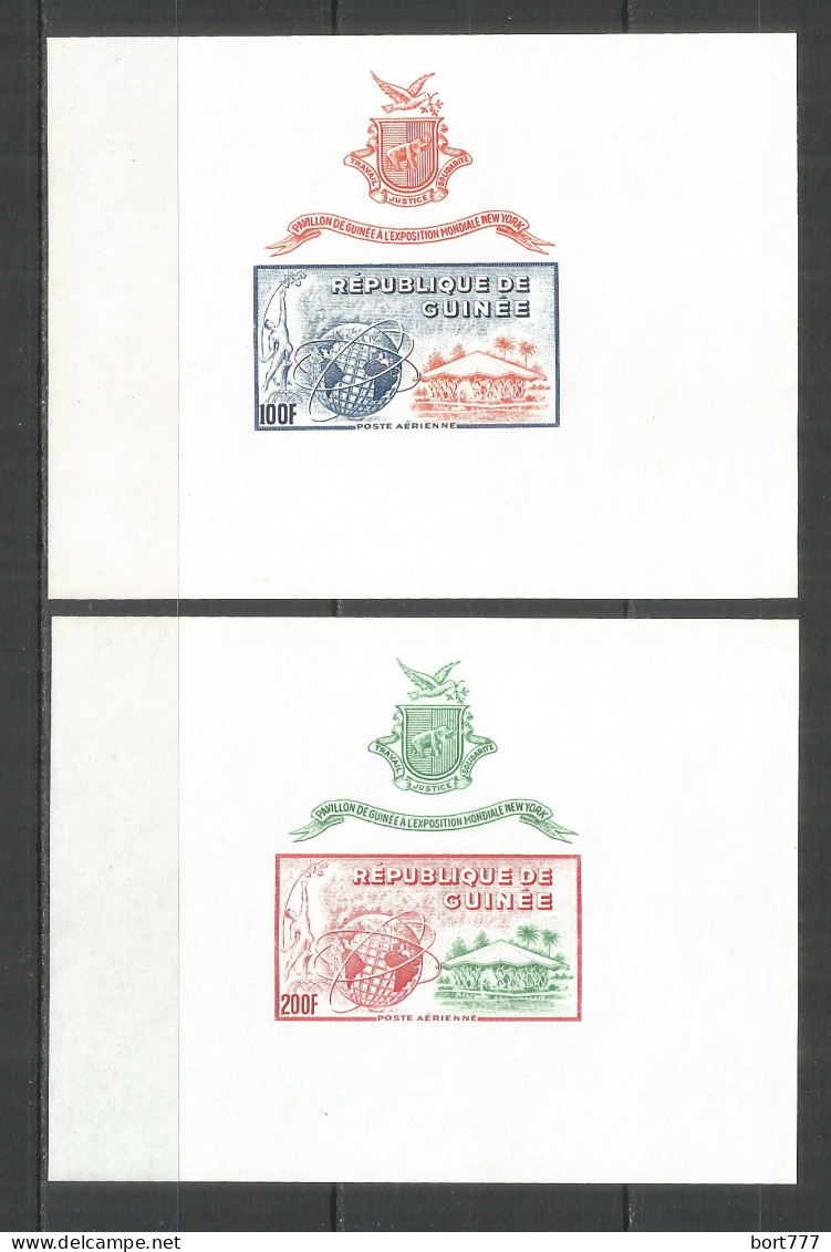 Guinea 1964 Year , Mint Blocks MNH(**) - República De Guinea (1958-...)