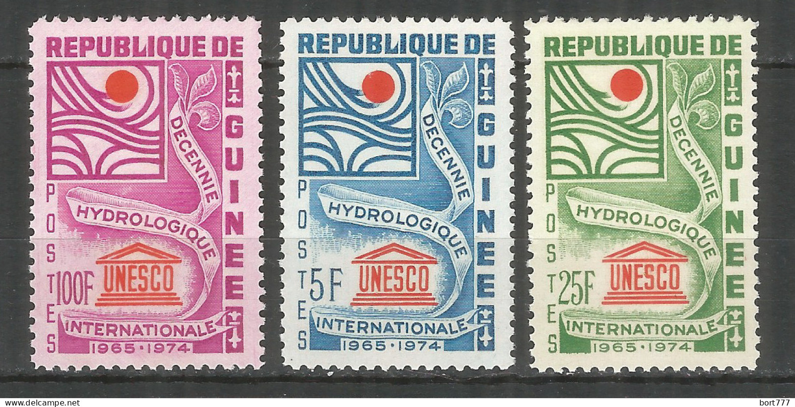 Guinea 1966 Year , Mint Stamps MNH(**) Unesco - Guinea (1958-...)