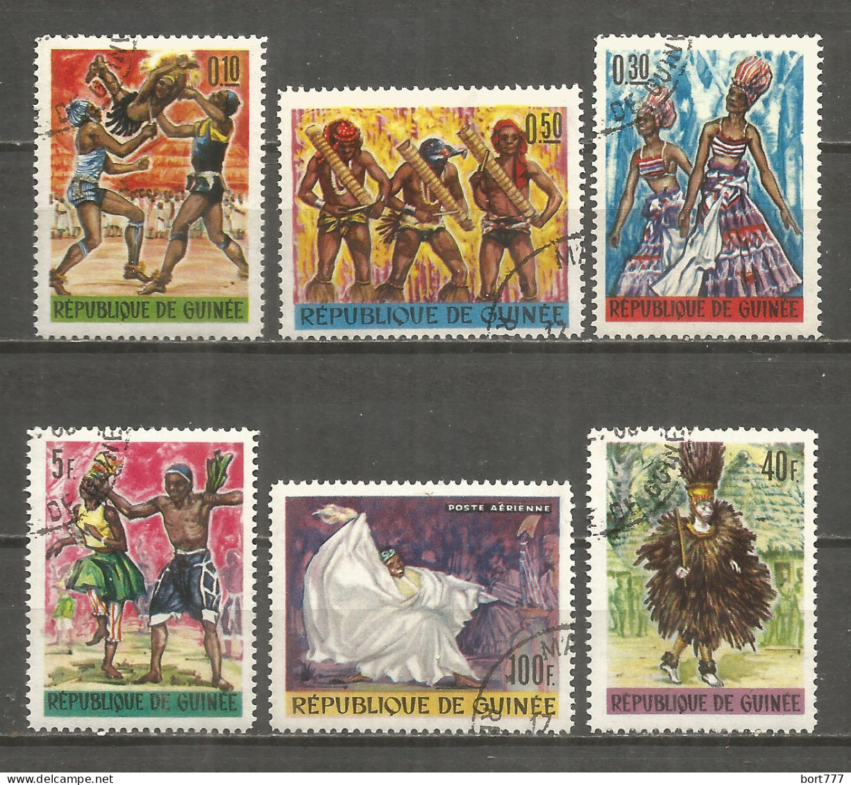 Guinea 1966 Year , Used Stamps Set  - República De Guinea (1958-...)