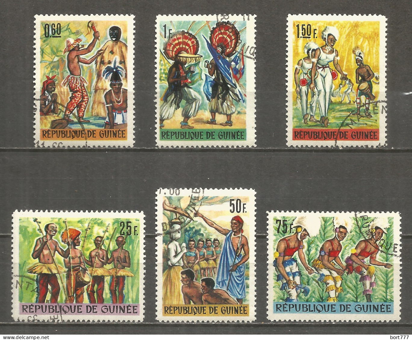 Guinea 1966 Year , Used Stamps Set  - Guinée (1958-...)